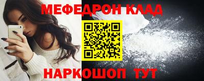 соль курить ск Усть-Джегута