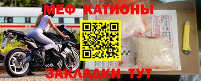 прущая мука Усть-Илимск