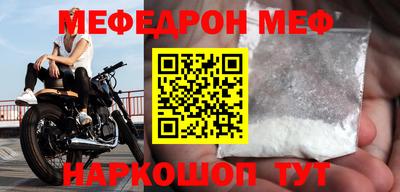синтетический гашиш Тулун