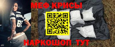 прущая мука Усть-Илимск