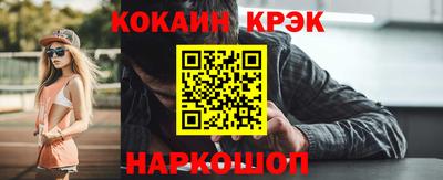 первитин Уссурийск
