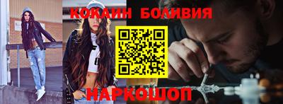 синтетический гашиш Тулун