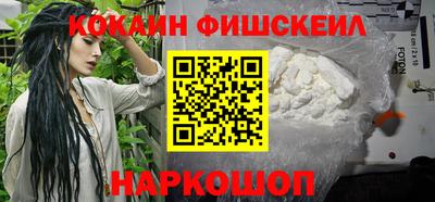 первитин Уссурийск