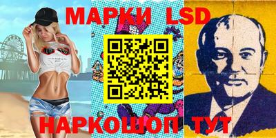 соль курить ск Усть-Джегута