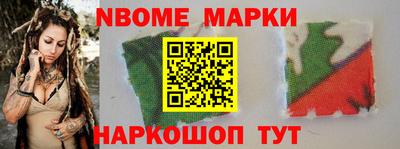 прущая мука Усть-Илимск
