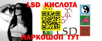 соль курить ск Усть-Джегута