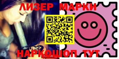 прущая мука Усть-Илимск