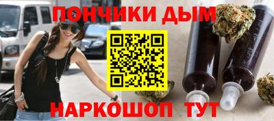 прущая мука Усть-Илимск