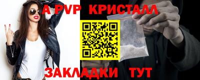 прущая мука Усть-Илимск