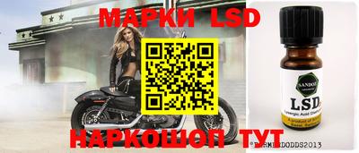 прущая мука Усть-Илимск