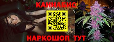 соль курить ск Усть-Джегута