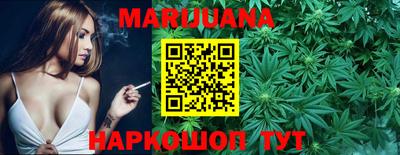 прущая мука Усть-Илимск