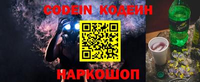 соль курить ск Усть-Джегута