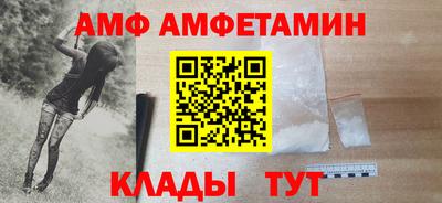 spice Туймазы