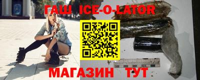 первитин Уссурийск